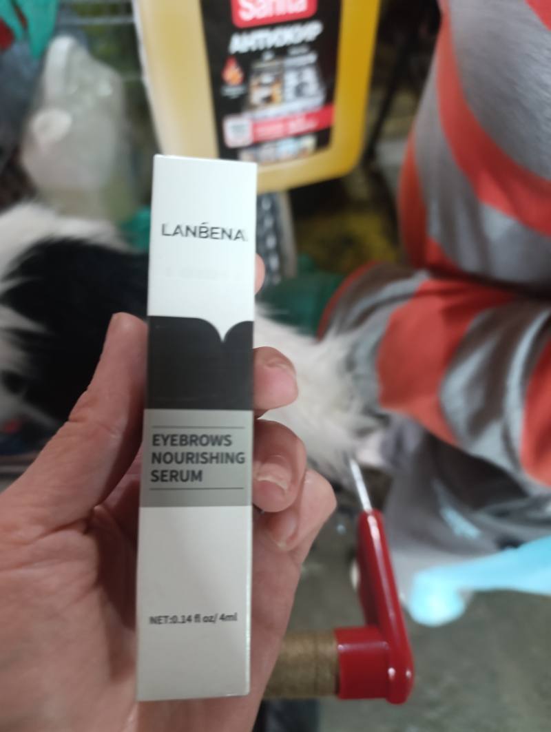 Eyebrows Nourishing Serum