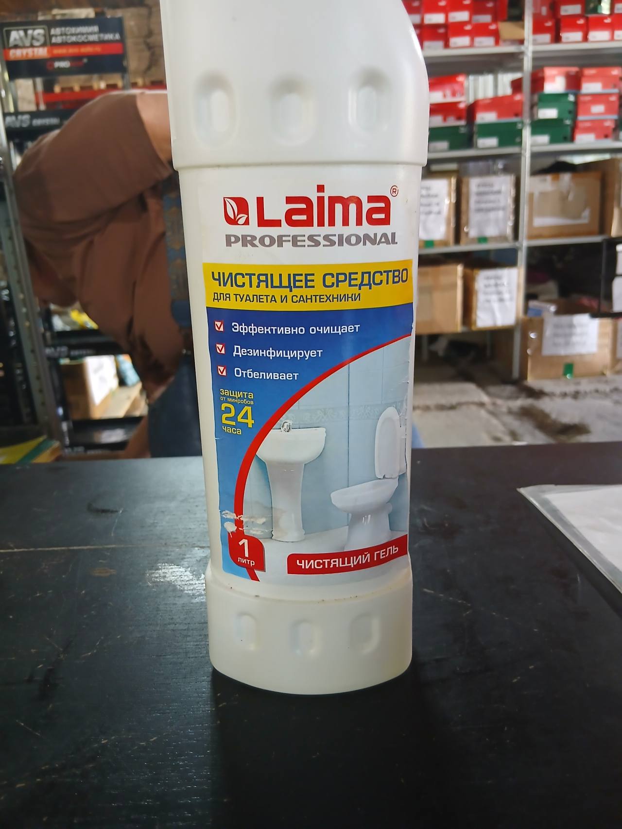 Laima PROFESSIONAL Чистящее средство для туалета и сантехники 1 литр