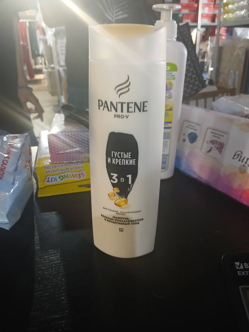 Pantene Pro-V Густые и крепкие 3 в 1 шампунь-бальзам-ополаскиватель и интенсивный уход