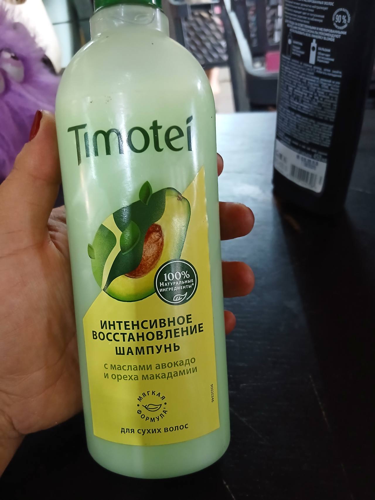 Timotei Интенсивное восстановление Шампунь с маслами авокадо и ореха макадамии