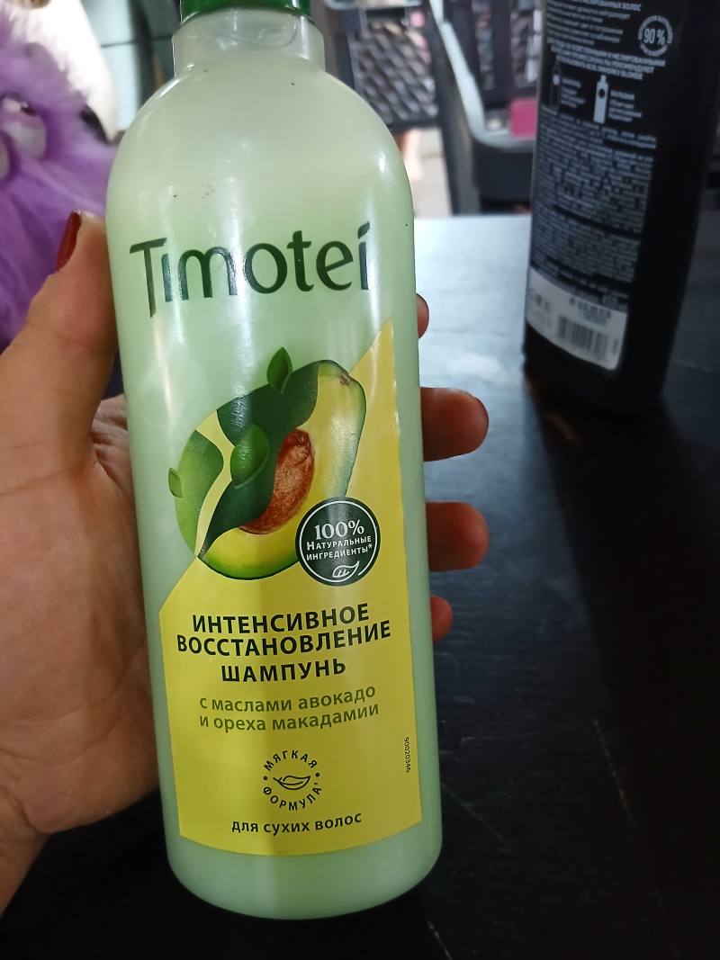 Timotei Интенсивное восстановление Шампунь с маслами авокадо и ореха макадамии