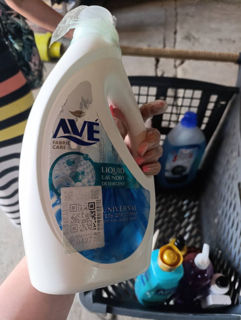 AVE Liquid Laundry Detergent Universal