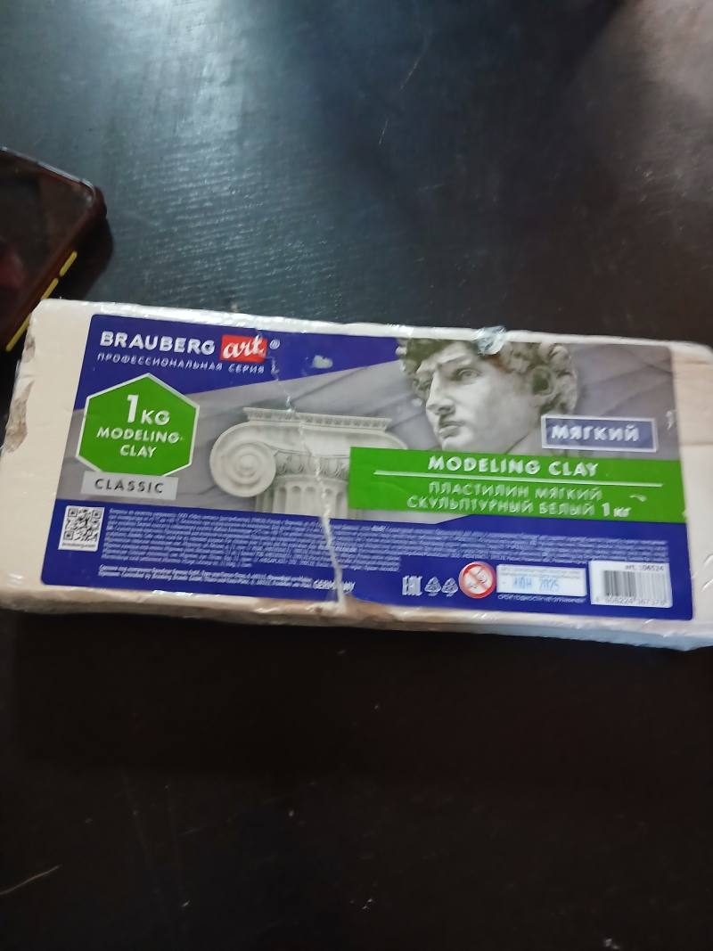 Пластилин мягкий скульптурный BRAUBERG art Modeling Clay Classic