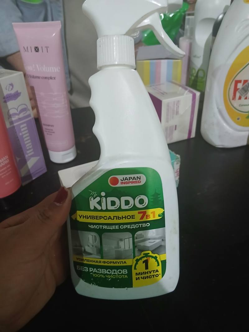 KIDDO Универсальное чистящее средство 7в1