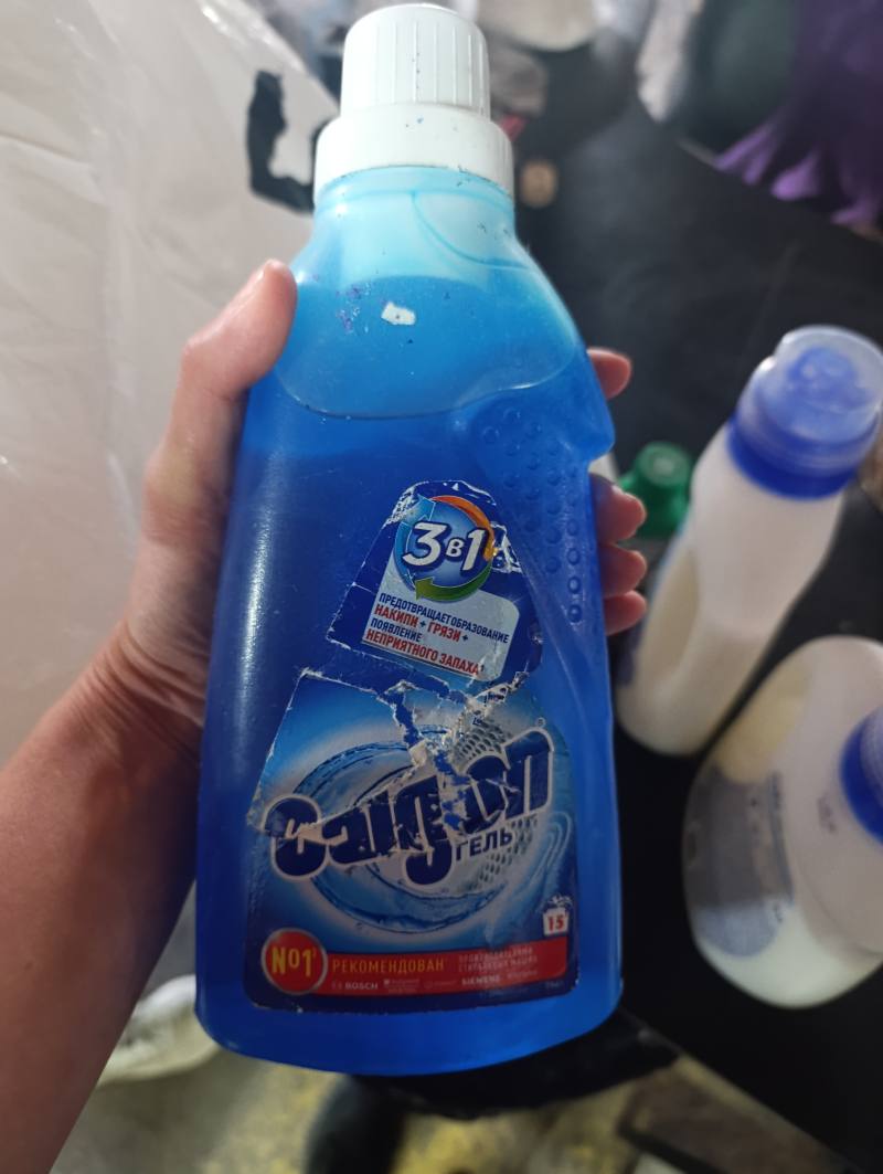 Calgon 3 в 1 Гель для стиральных машин