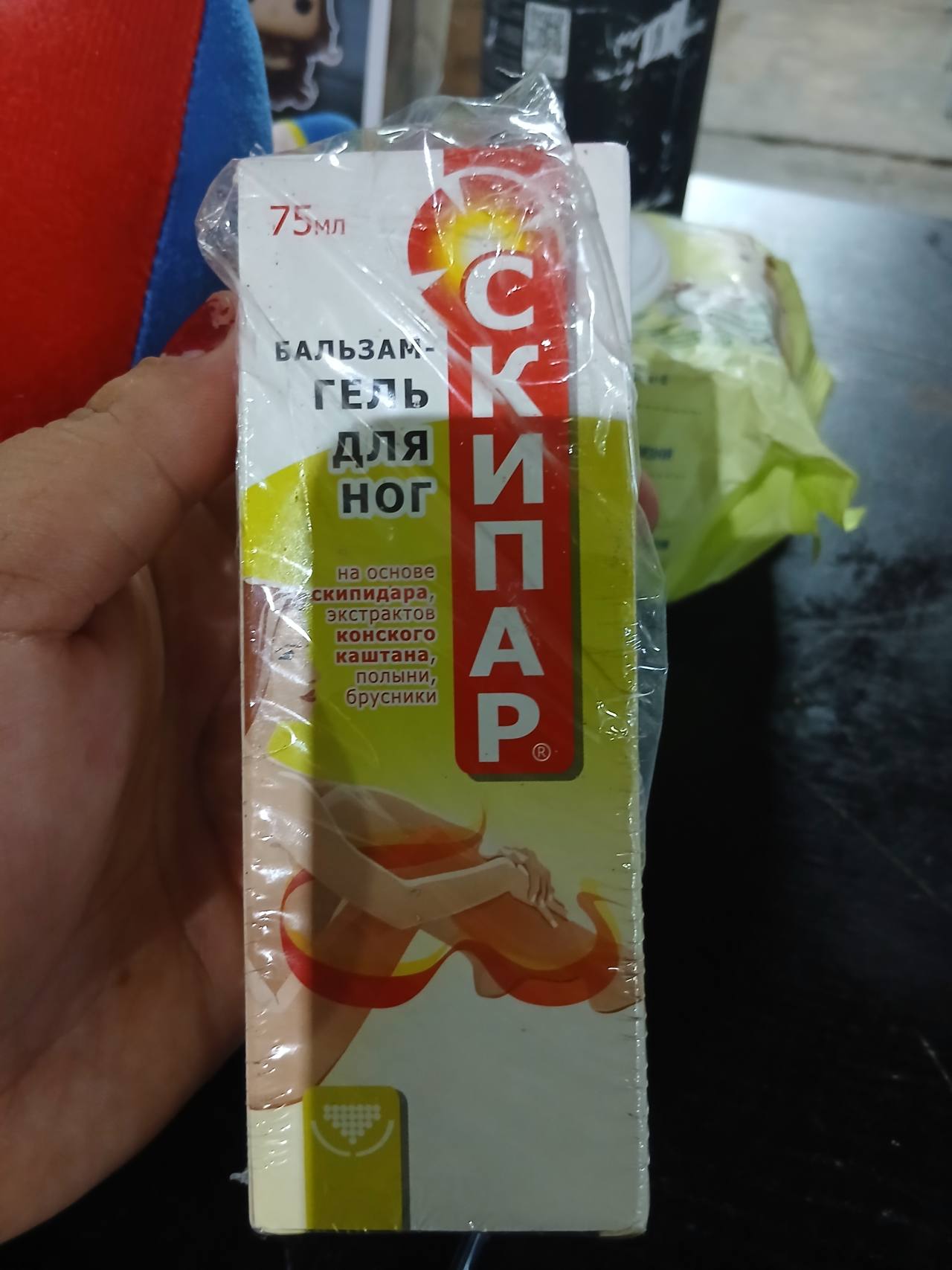 Бальзам-гель для ног СКИНКАР