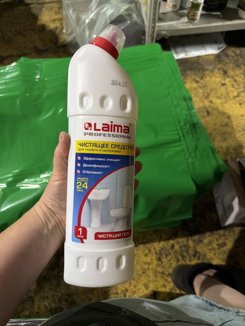 Laima PROFESSIONAL Чистящее средство для туалета и сантехники 1 литр