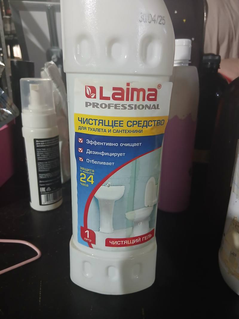 Laima Professional Чистящий гель для туалета и сантехники