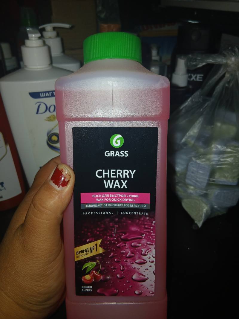 Grass Cherry Wax — воск для быстрой сушки