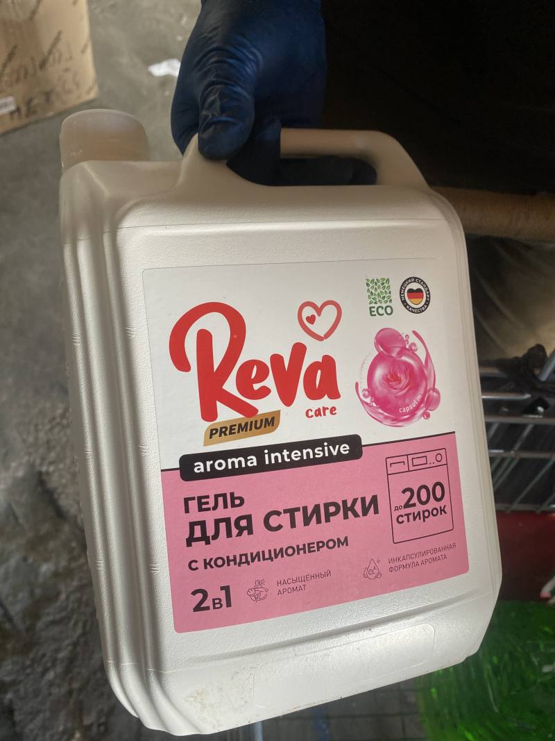 Гель для стирки с кондиционером Reva care PREMIUM aroma intensive 2в1