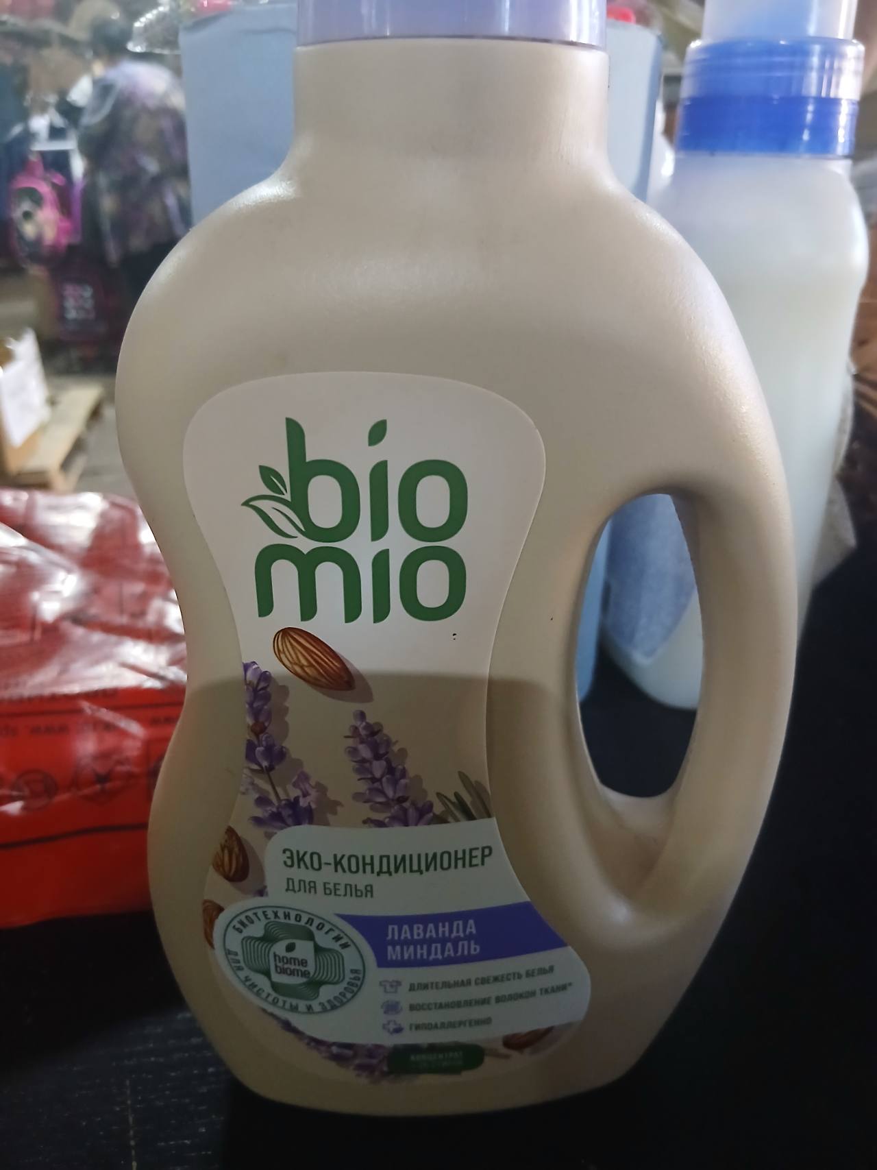Bio Mio Эко-кондиционер для белья Лаванда Миндаль