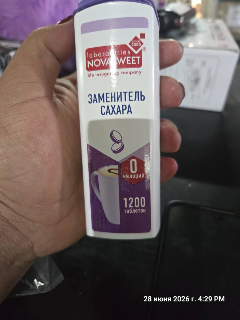 Заменитель сахара