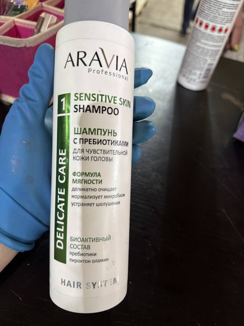 Шампунь с пребиотиками для чувствительной кожи головы Sensitive Skin Shampoo