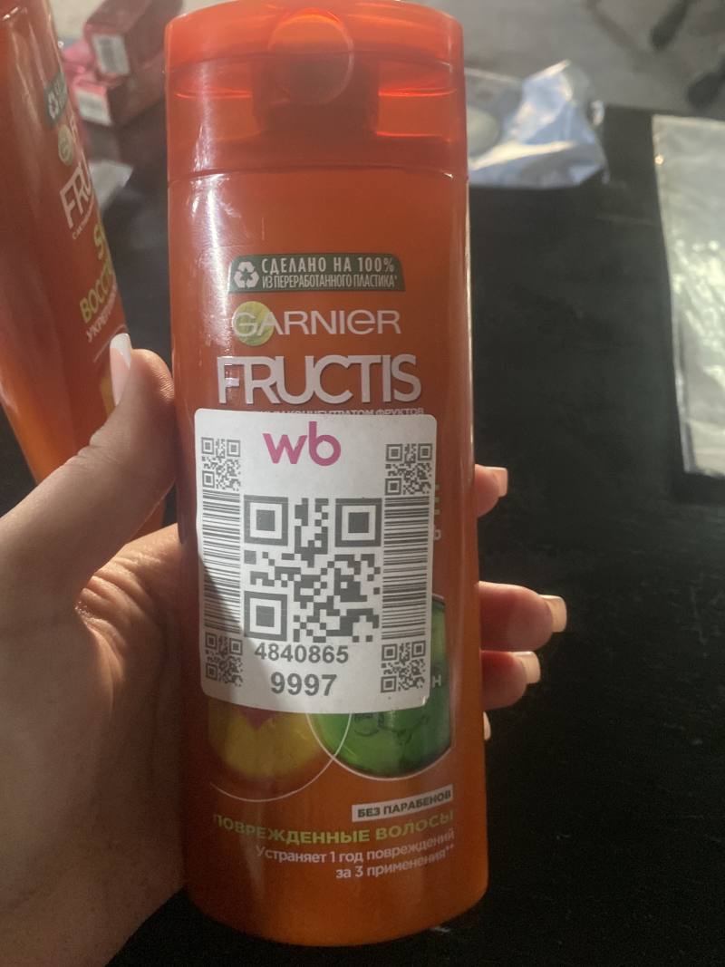 Garnier Fructis для поврежденных волос