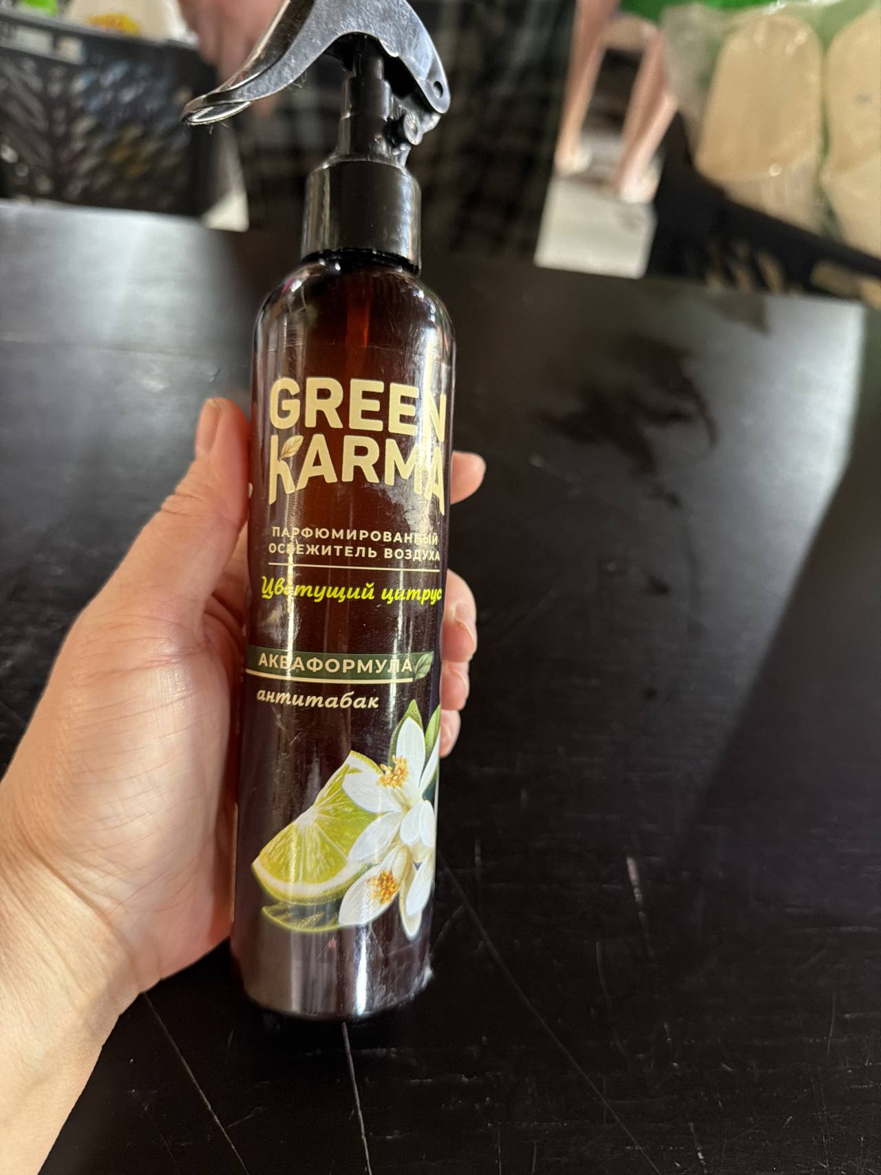 GREEN KARMA Парфюмированный освежитель воздуха ЦВЕТУЩИЙ ЦИТРУС антитабак