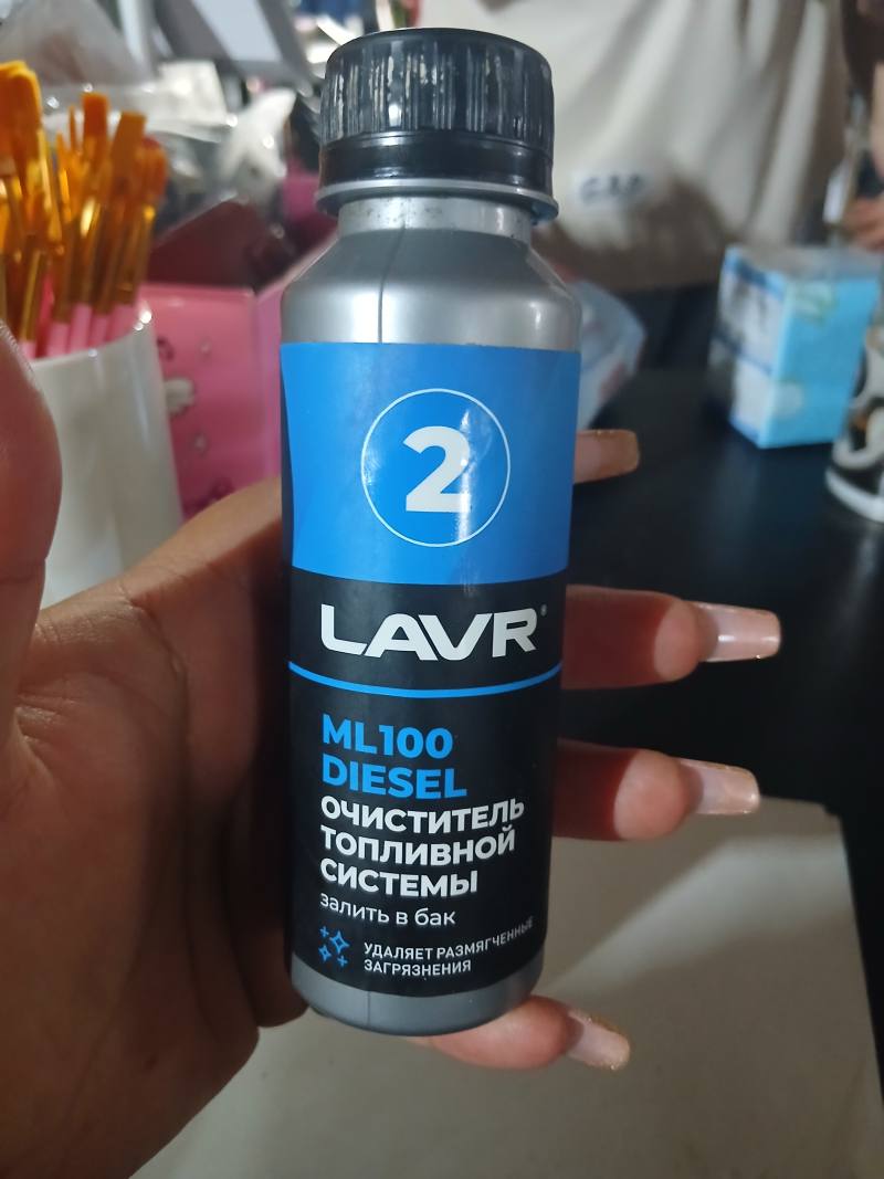 LAVR ML100 DIESEL Очиститель топливной системы
