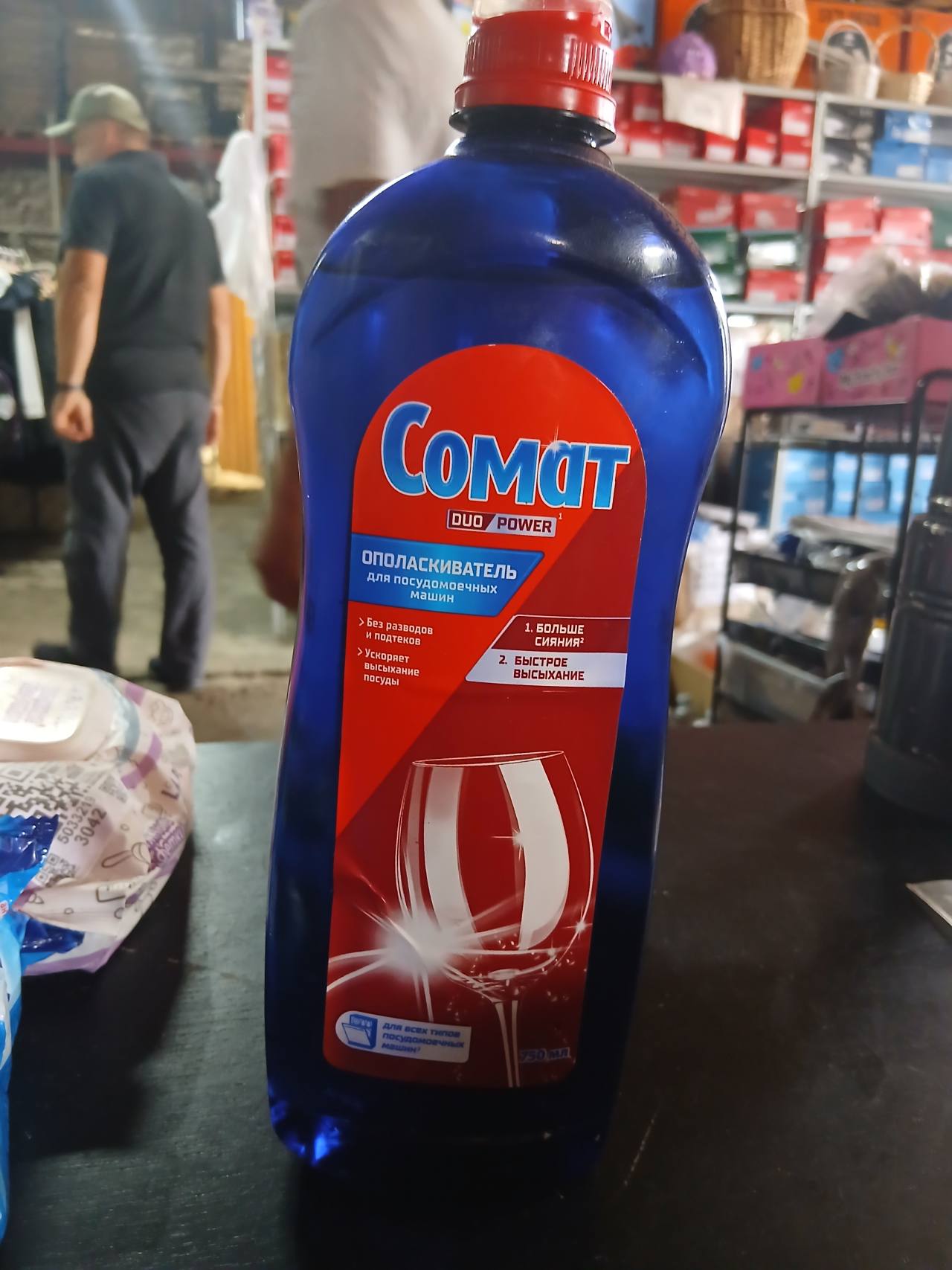 Comet Duo Power Ополаскиватель для посудомоечных машин