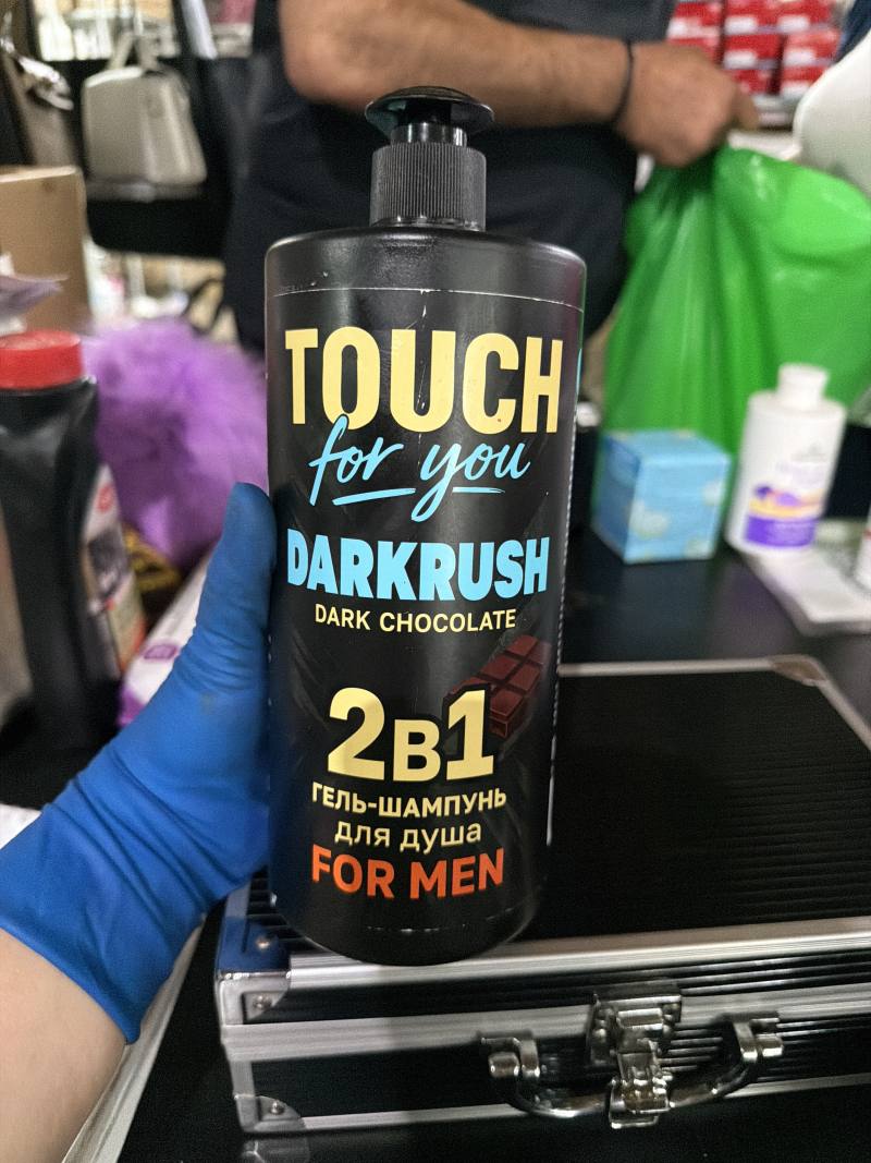 TOUCH for you DARK RUSH DARK CHOCOLATE 2B1 Гель-шампунь для душа FOR MEN
