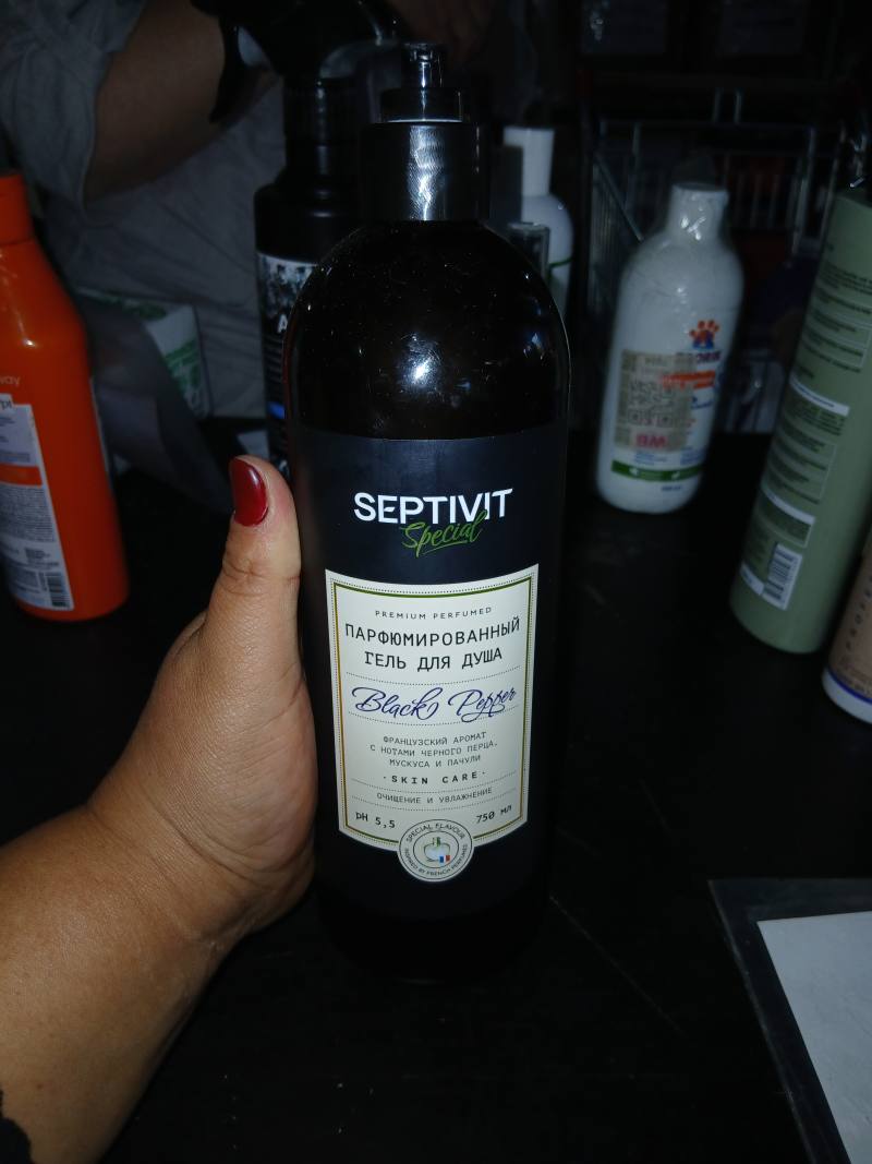 Парфюмированный гель для душа Black Pepper