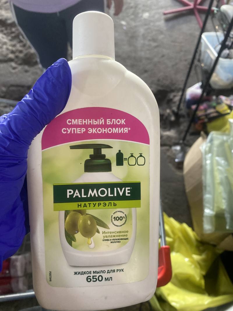 Жидкое мыло для рук Palmolive Натурэль Олива и увлажняющее молочко