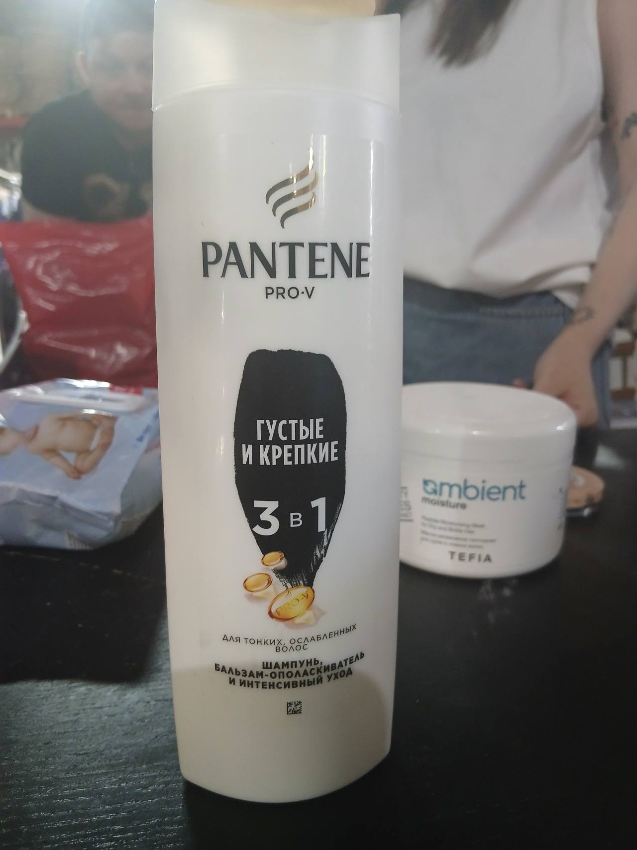 Pantene Pro-V Густые и крепкие 3 в 1 шампунь, бальзам-ополаскиватель и интенсивный уход
