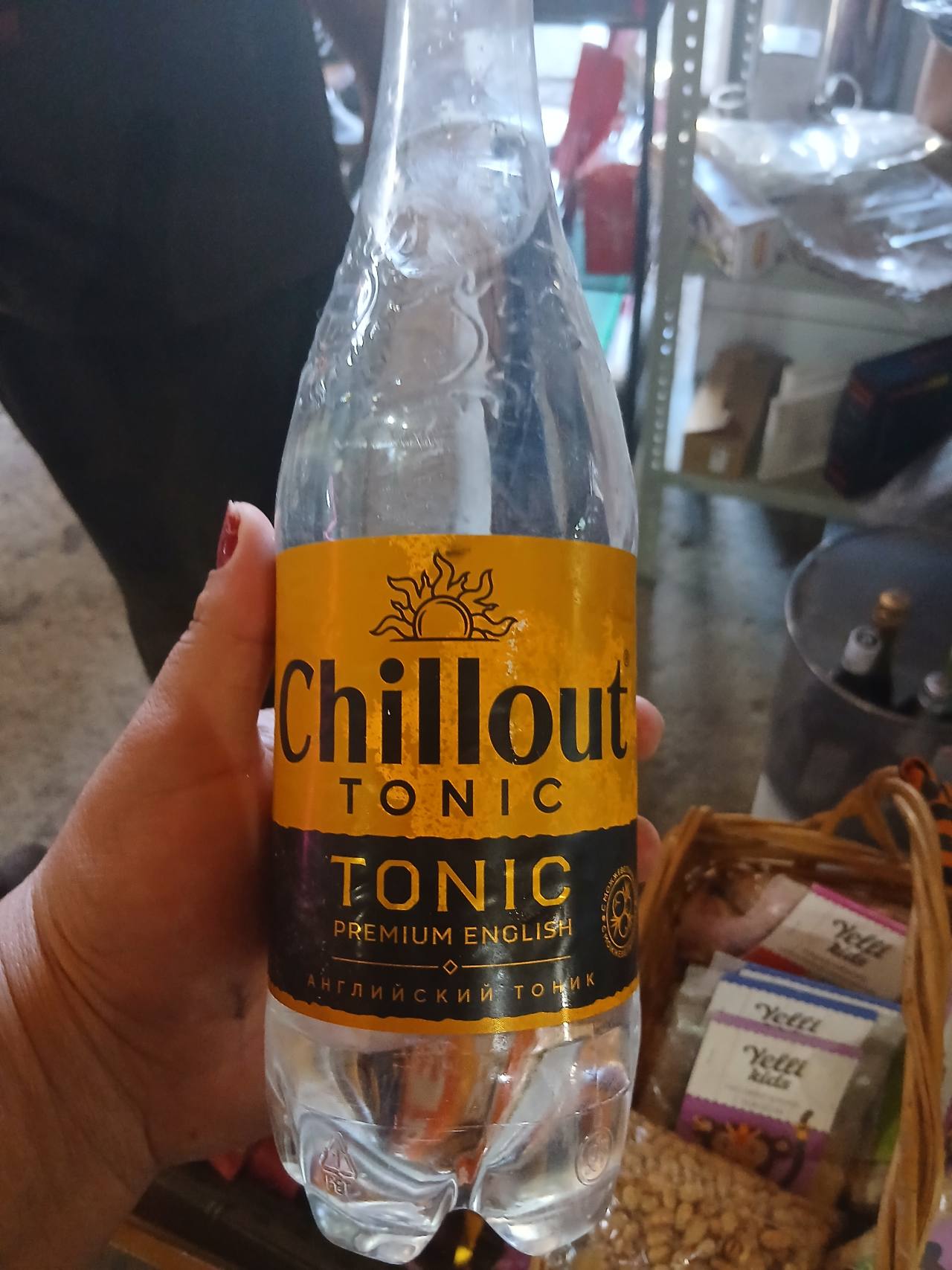 Chillout Tonic Premium English