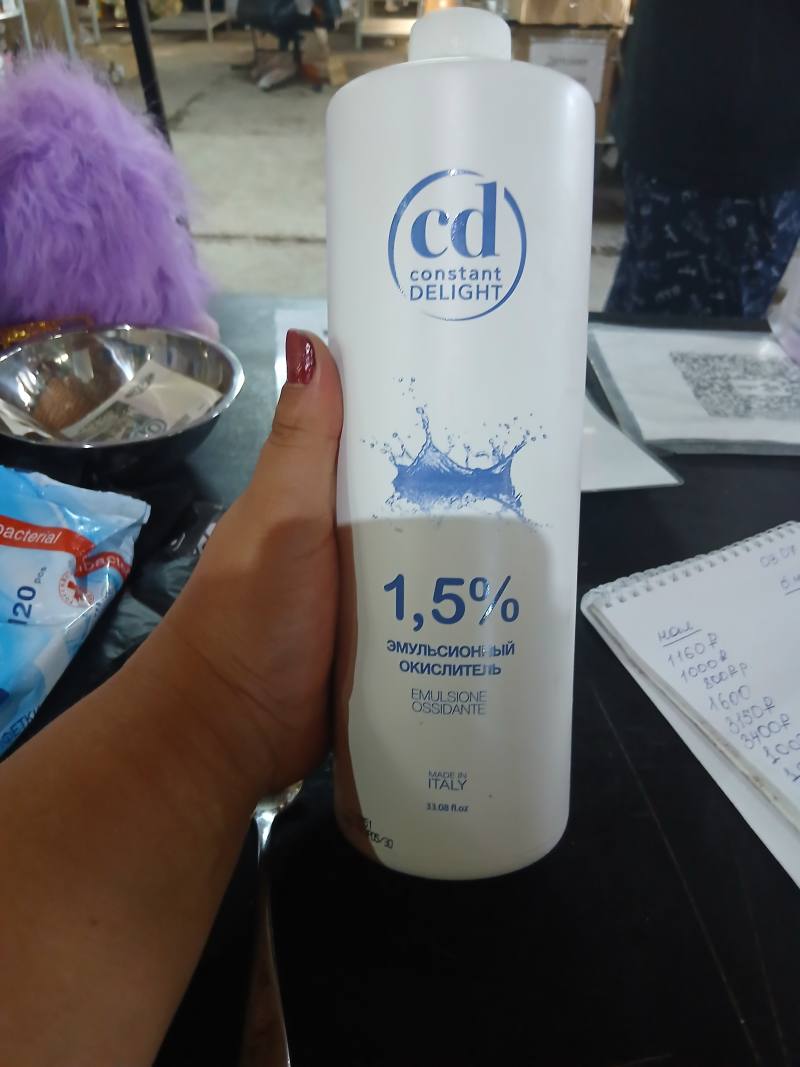 Constant Delight Эмульсионный окислитель 1,5%