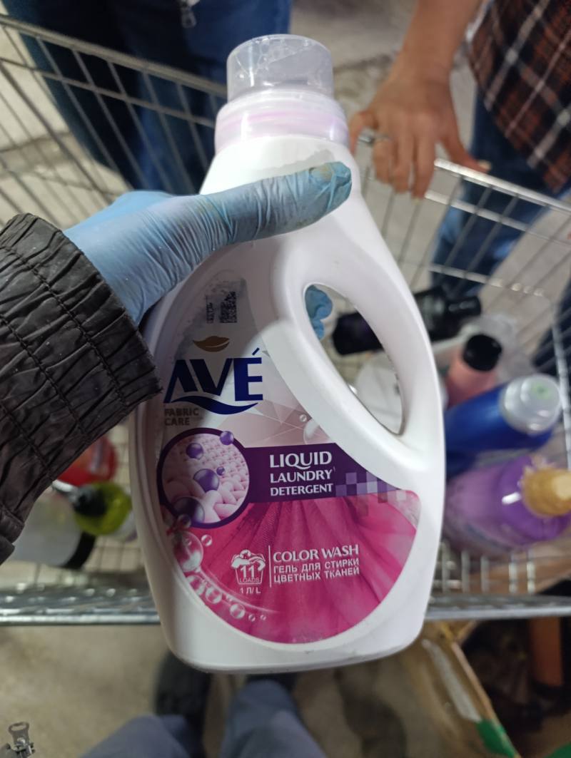AVE LIQUID LAUNDRY DETERGENT COLOR WASH гель для стирки цветных тканей 1 л