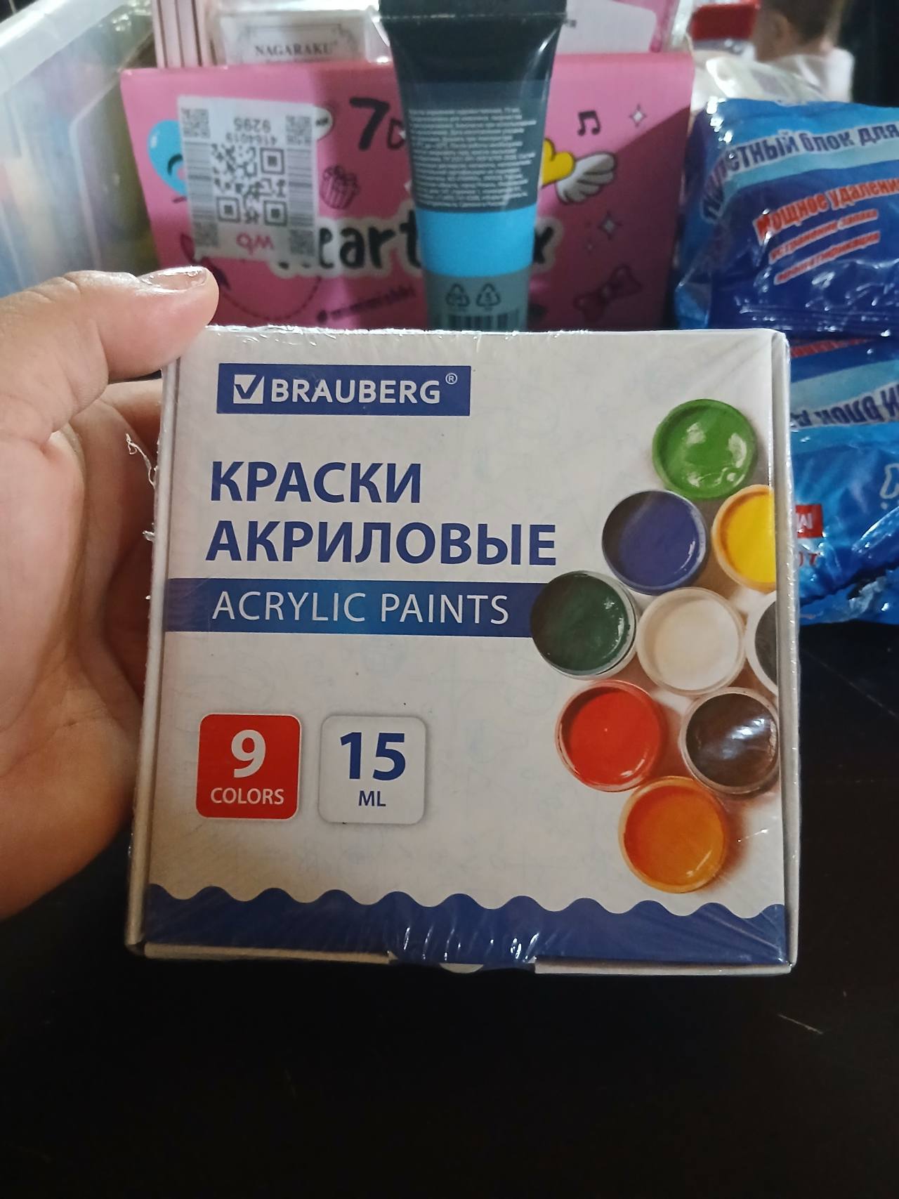 BRAUBERG Краски акриловые, 9 цветов