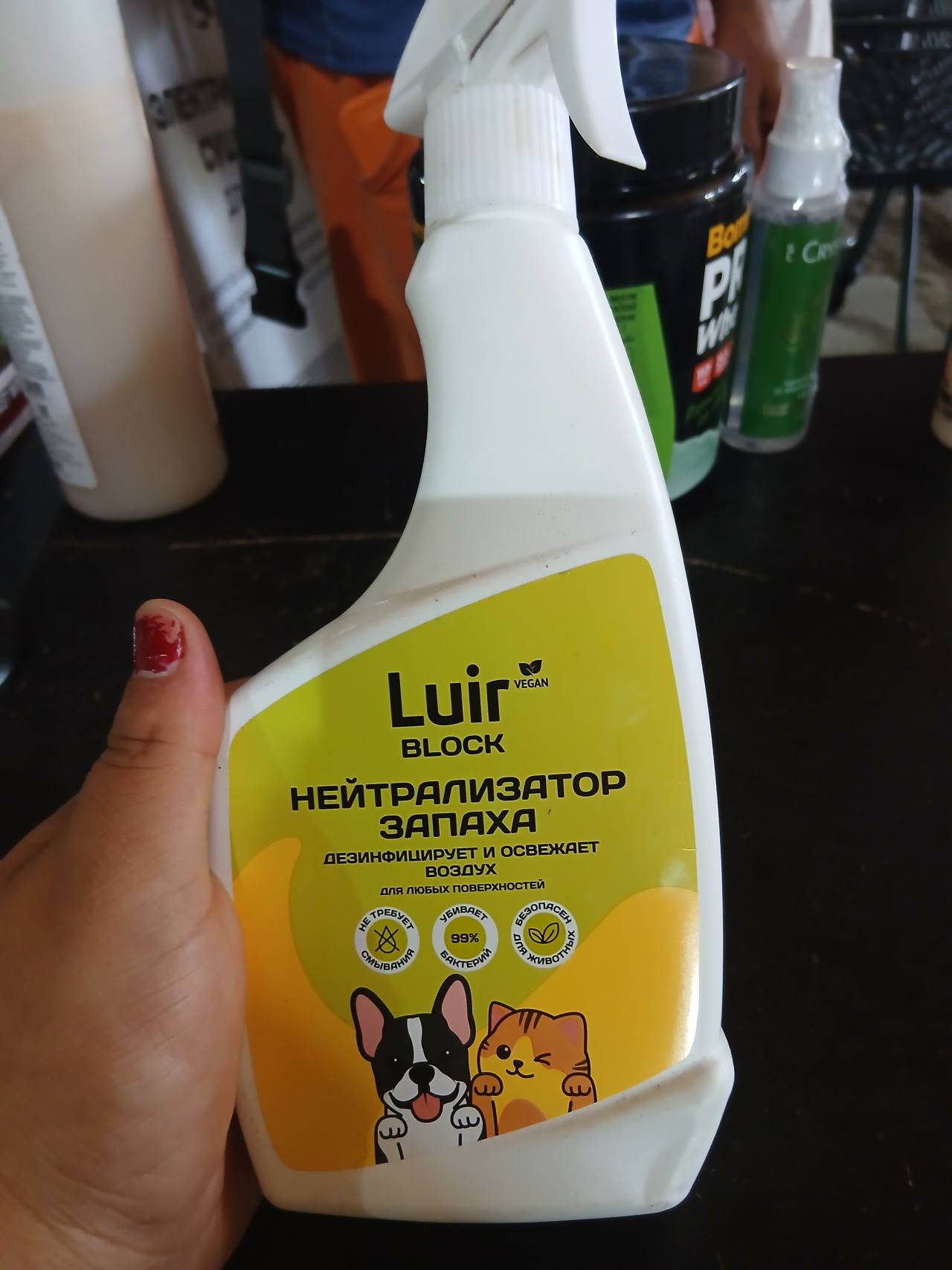 Luir BLOCK Нейтрализатор запаха