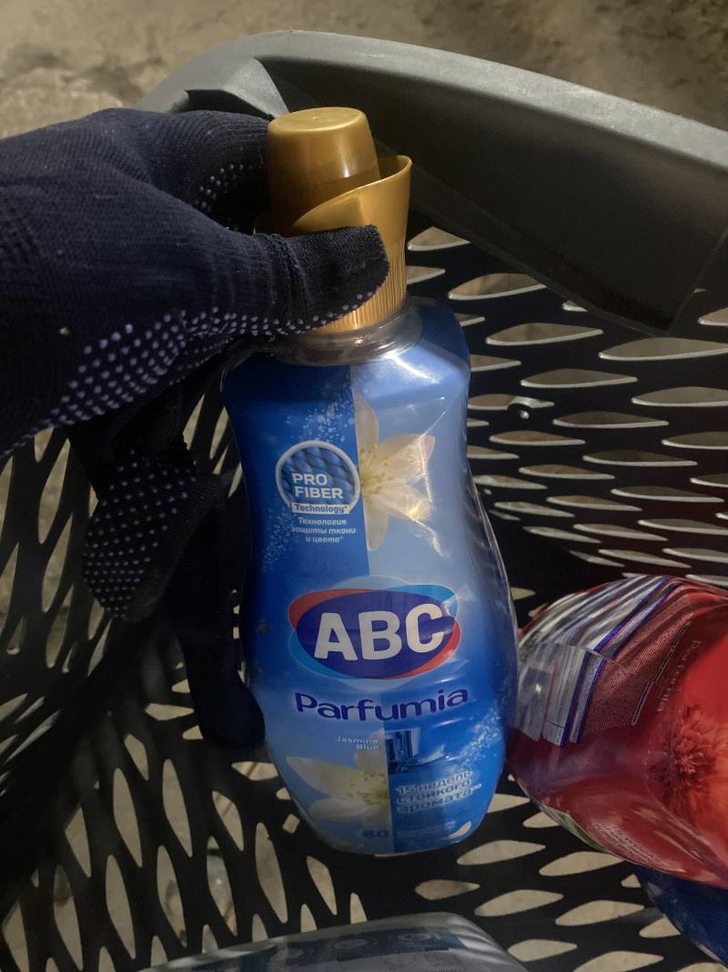 Кондиционер для белья ABC Parfumia Jasmine Blue