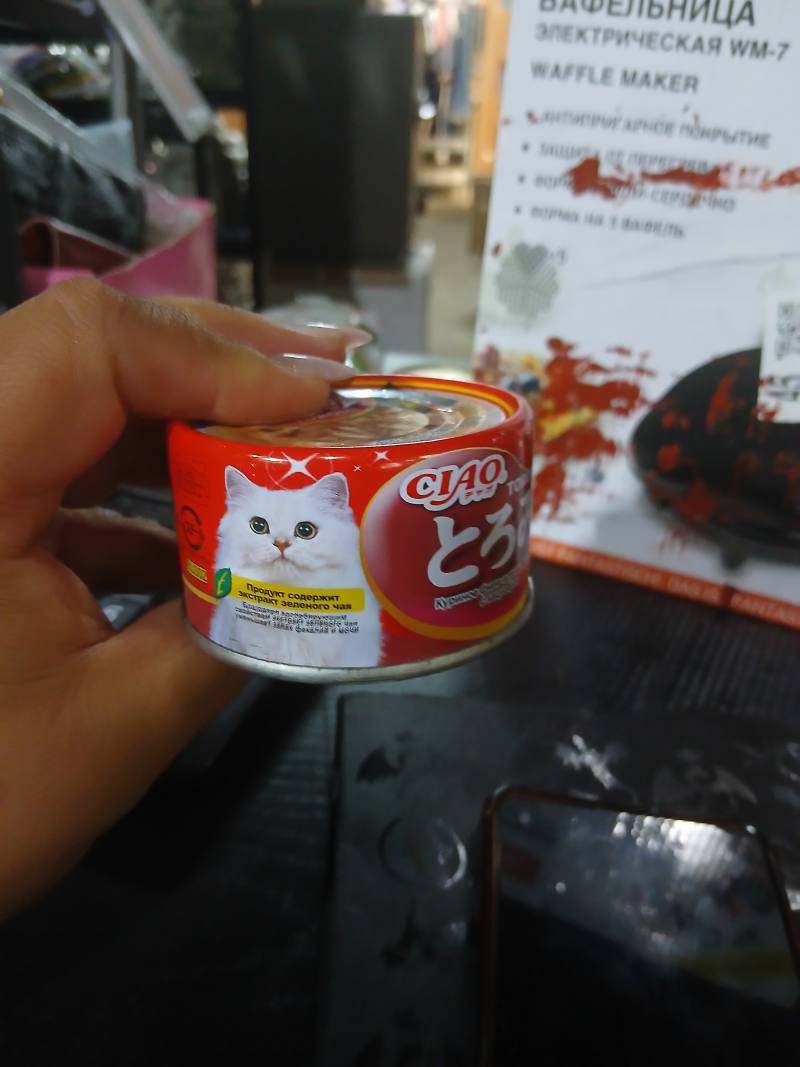 Корым