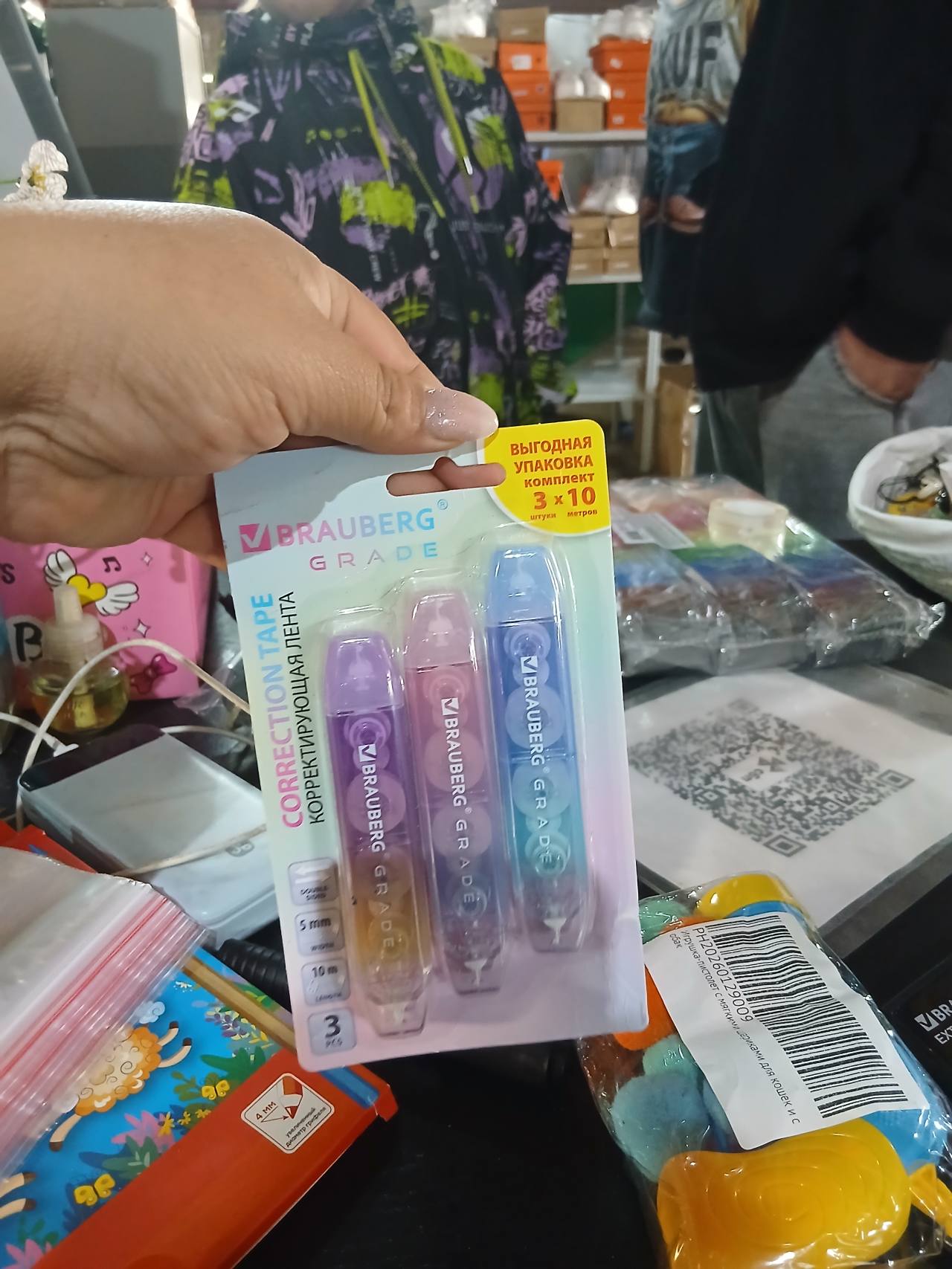 Корректирующая лента BRAUBERG, комплект 3 шт. по 10 м