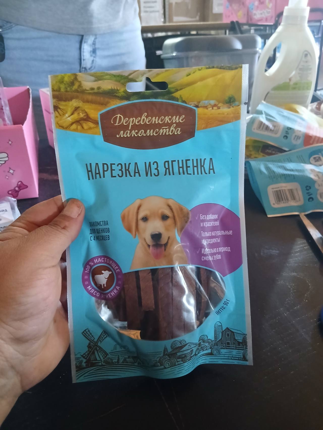 Корим