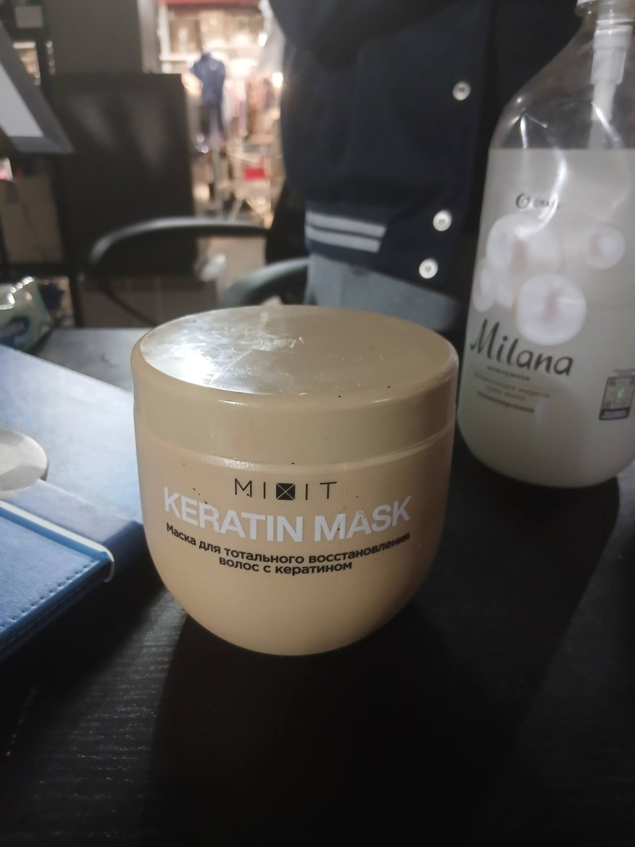Keratin Mask — маска для тотального восстановления волос с кератином