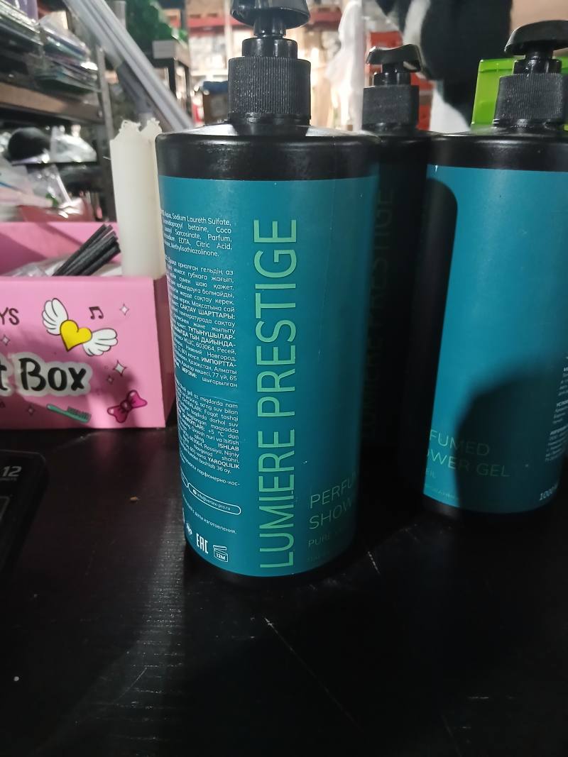 Shower Gel