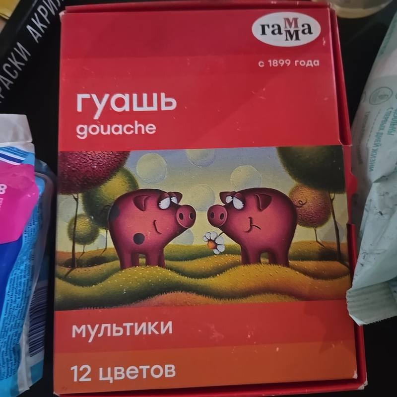 Гуашь Мультики 12 цветов
