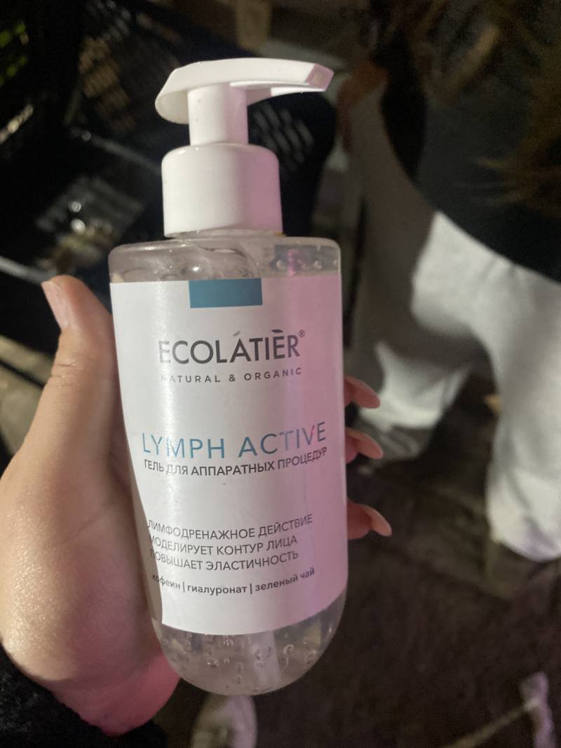 Гель для аппаратных процедур LYMPH ACTIVE