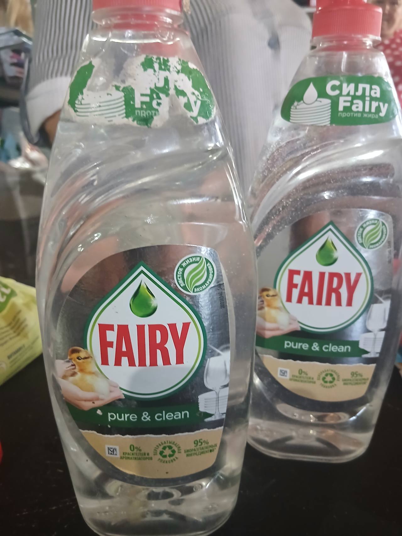 Fairy Сила против жира pure & clean