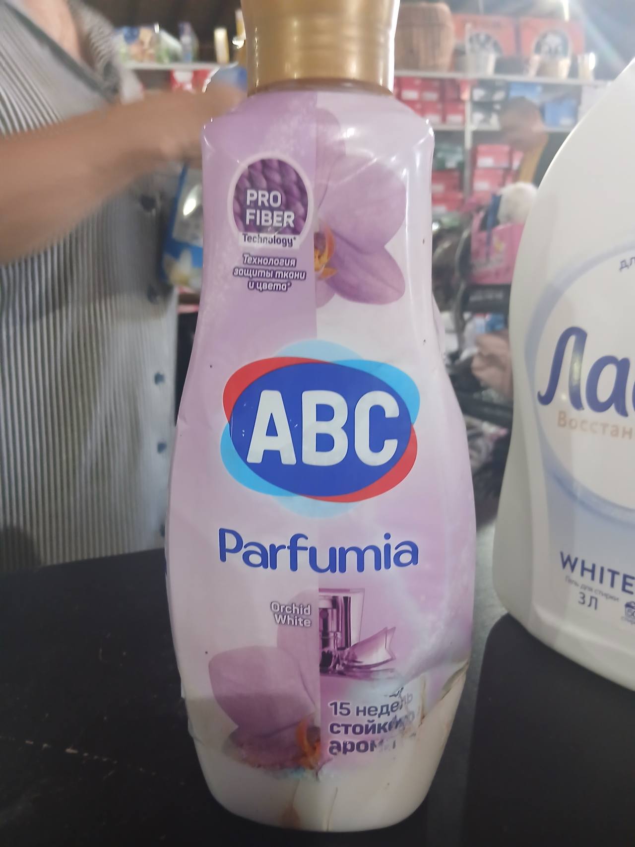ABC Parfumia Orchid White