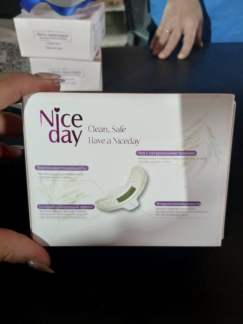 Гигиенические прокладки Nice day с натуральными травами