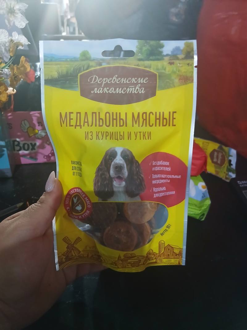 Медальоны мясные из курицы и утки