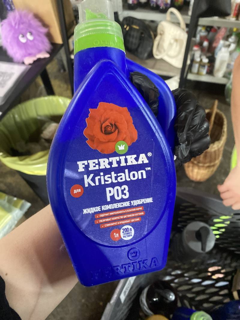 FERTIKA Kristalon P03 Жидкое комплексное удобрение