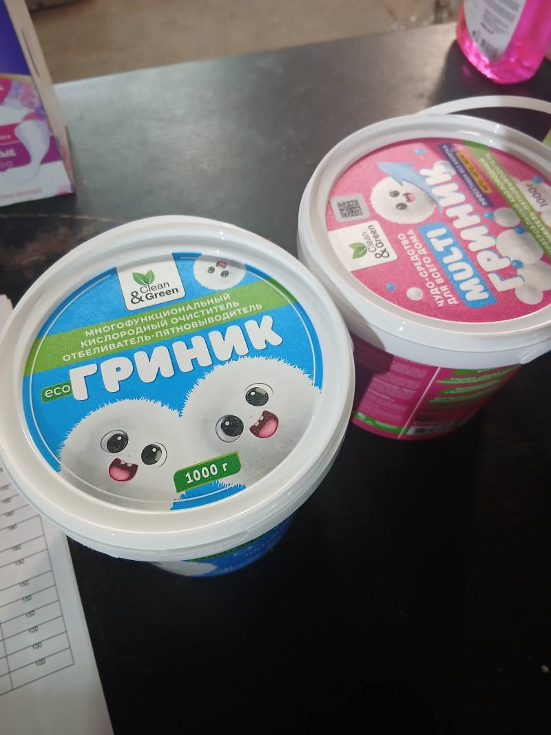 Кислородный очиститель-отбеливатель-пятновыводитель Clean & Green, 1000 г