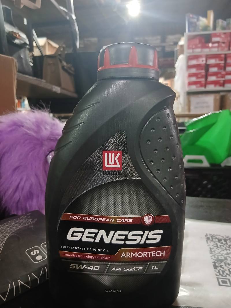 Моторное масло LUKOIL GENESIS ARMORTECH 5W-40