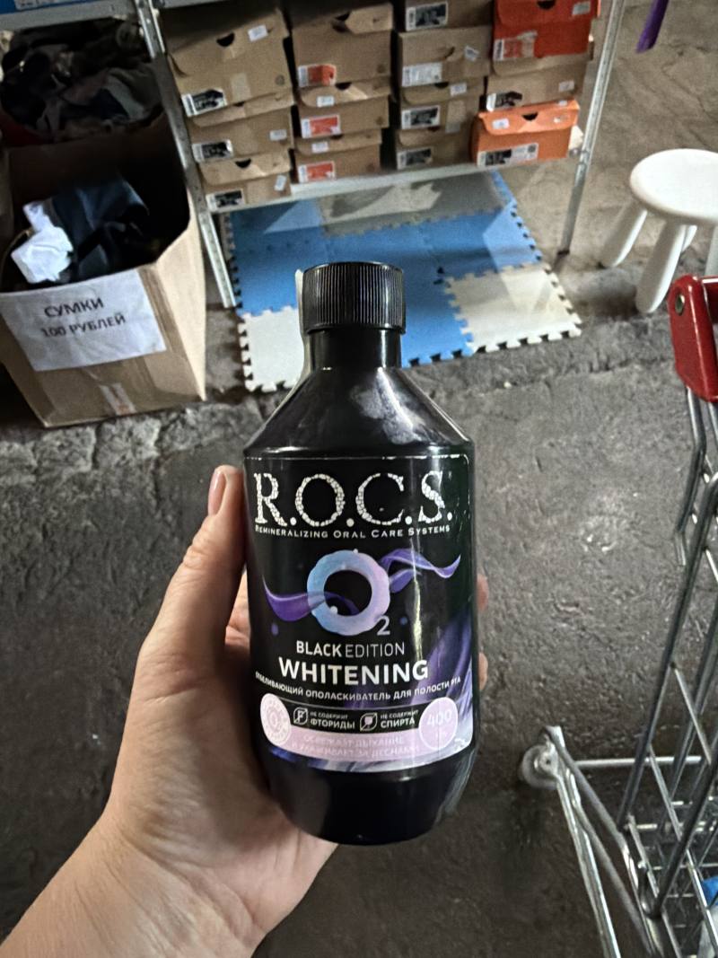 Ополаскиватель для полости рта R.O.C.S. Black Edition Whitening