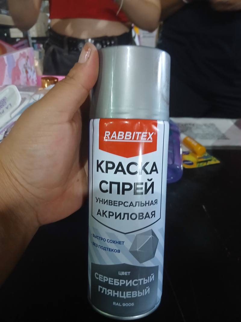 RABBITEX Краска-спрей универсальная акриловая, серебристый глянцевый RAL9006