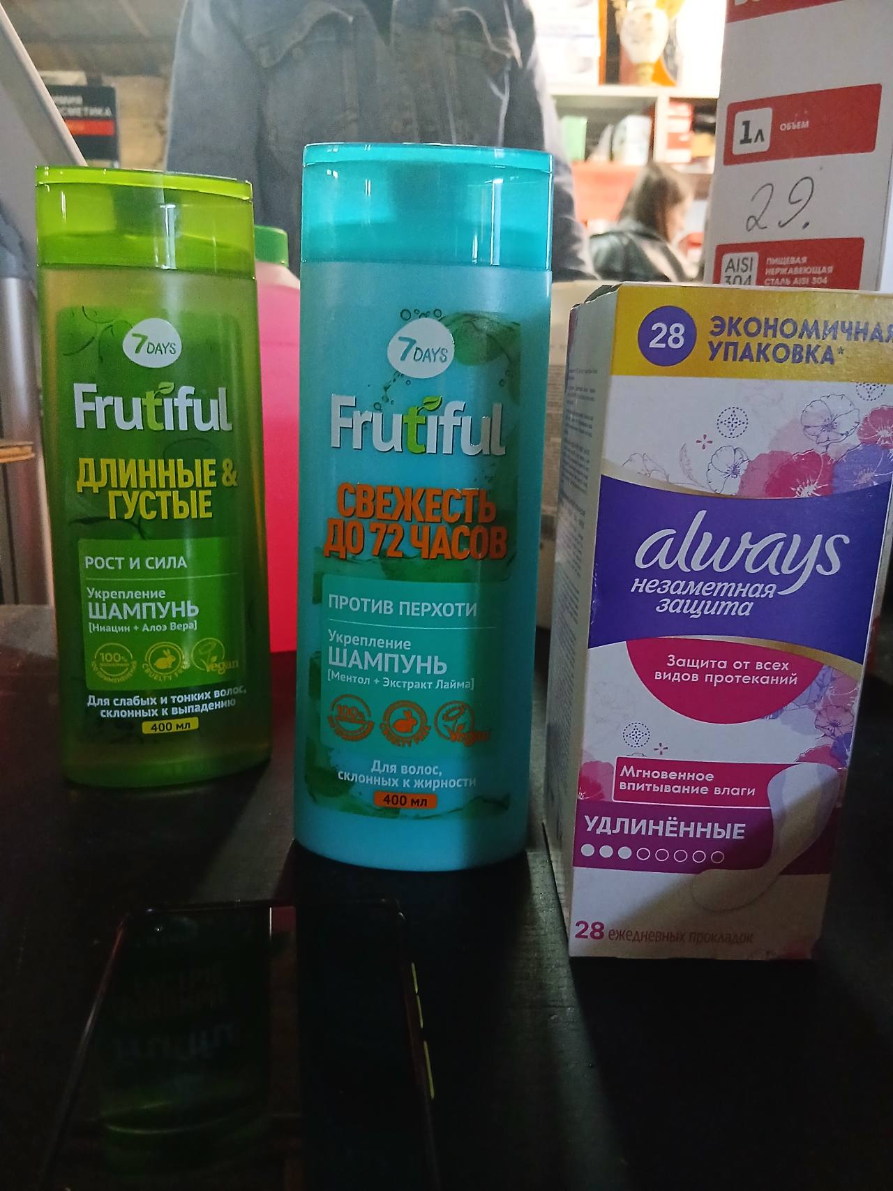 Fructis Длинные & густые Рост и сила укрепляющий шампунь