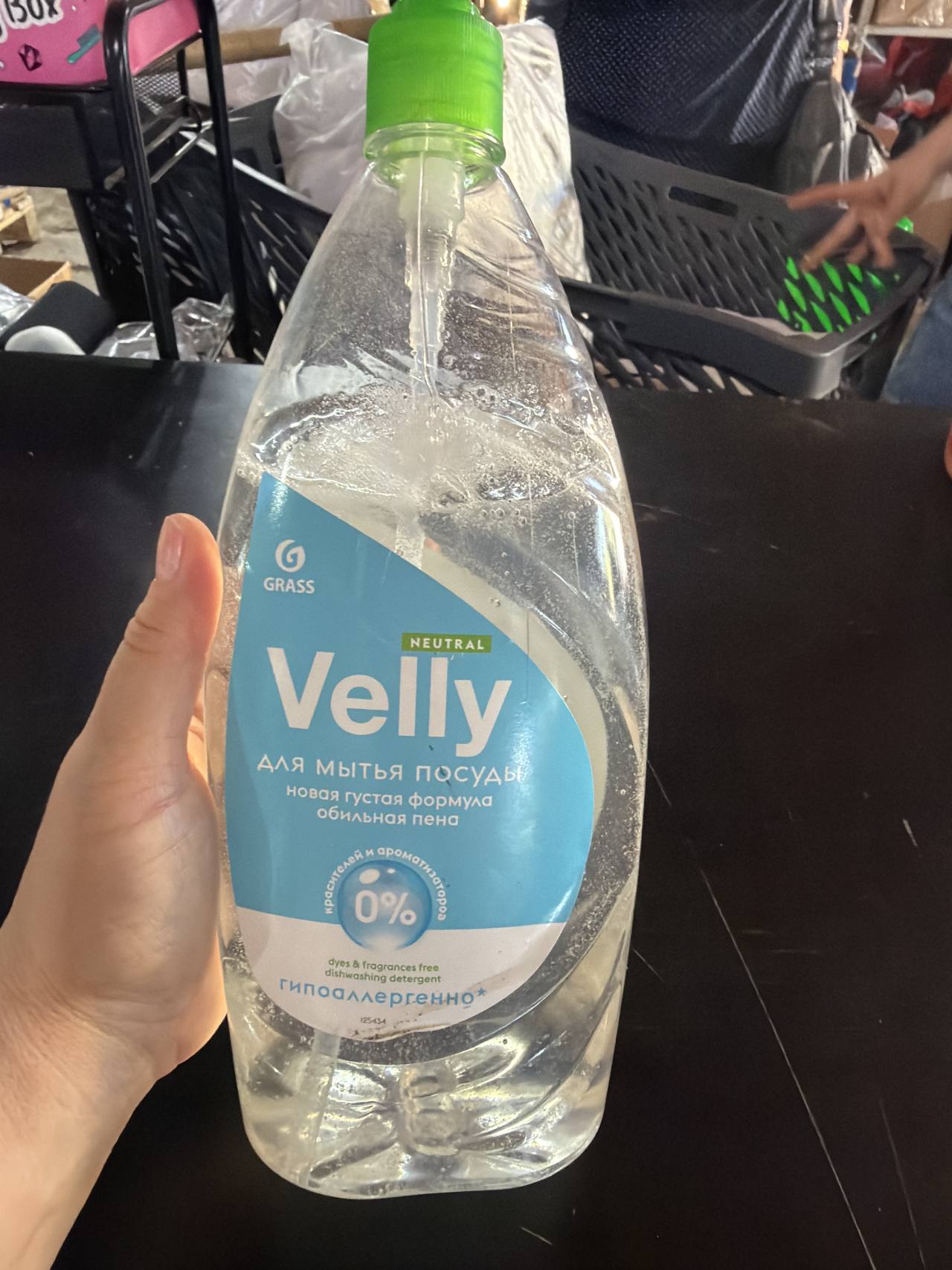 Velly для мытья посуды
