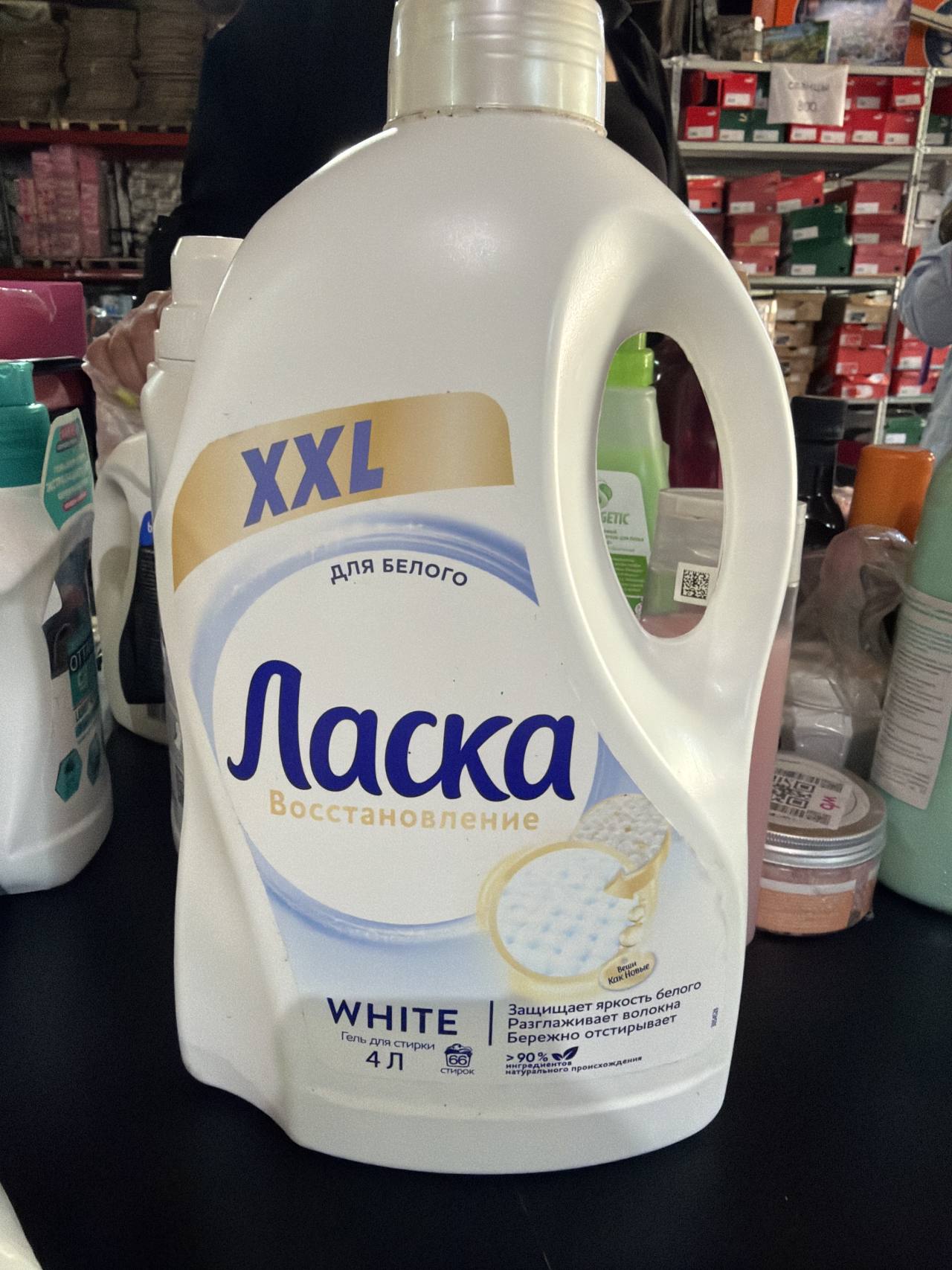 Ласка White Гель для стирки XXL Для белого Восстановление 4л